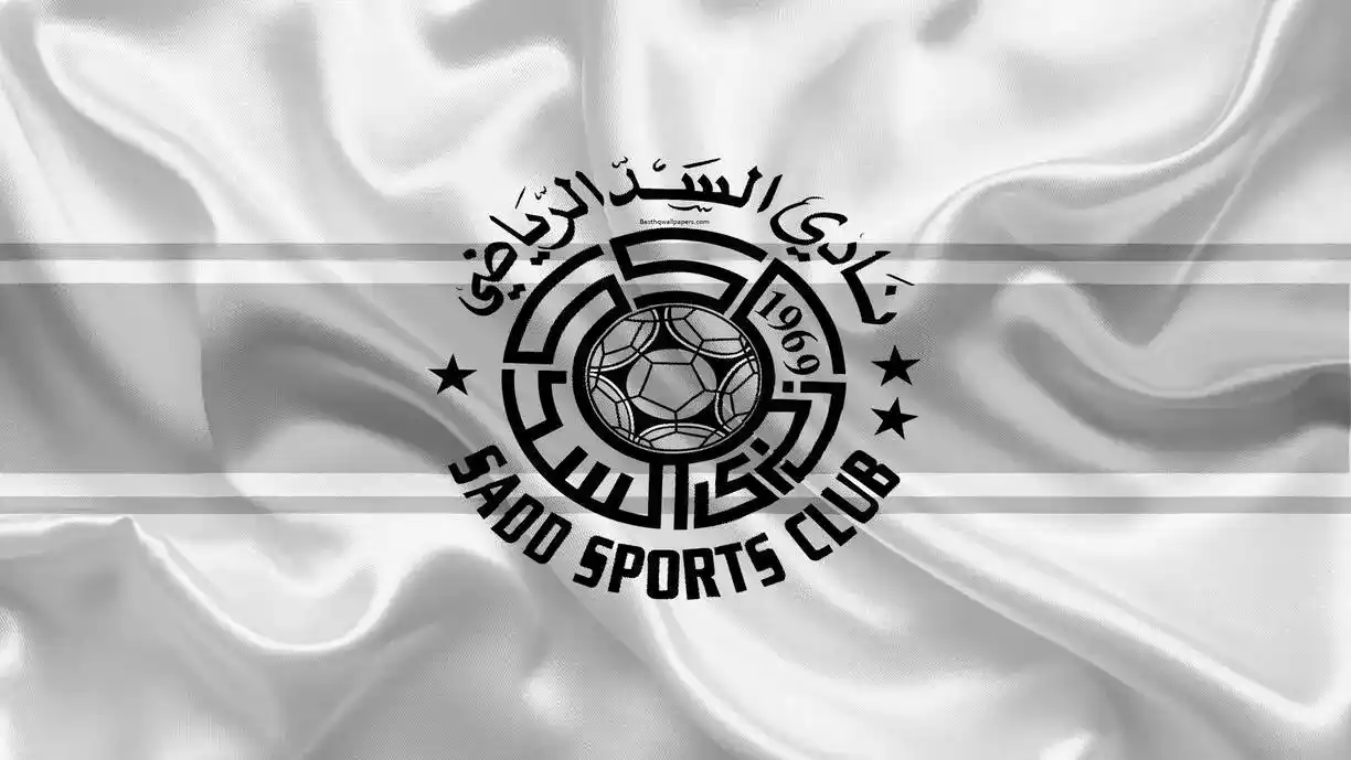 Em busca de jogadores para contratar no segundo semestre, o Corinthians pode perder disputa com o Al-Sadd, do Catar - Foto: Reprodução/Internet